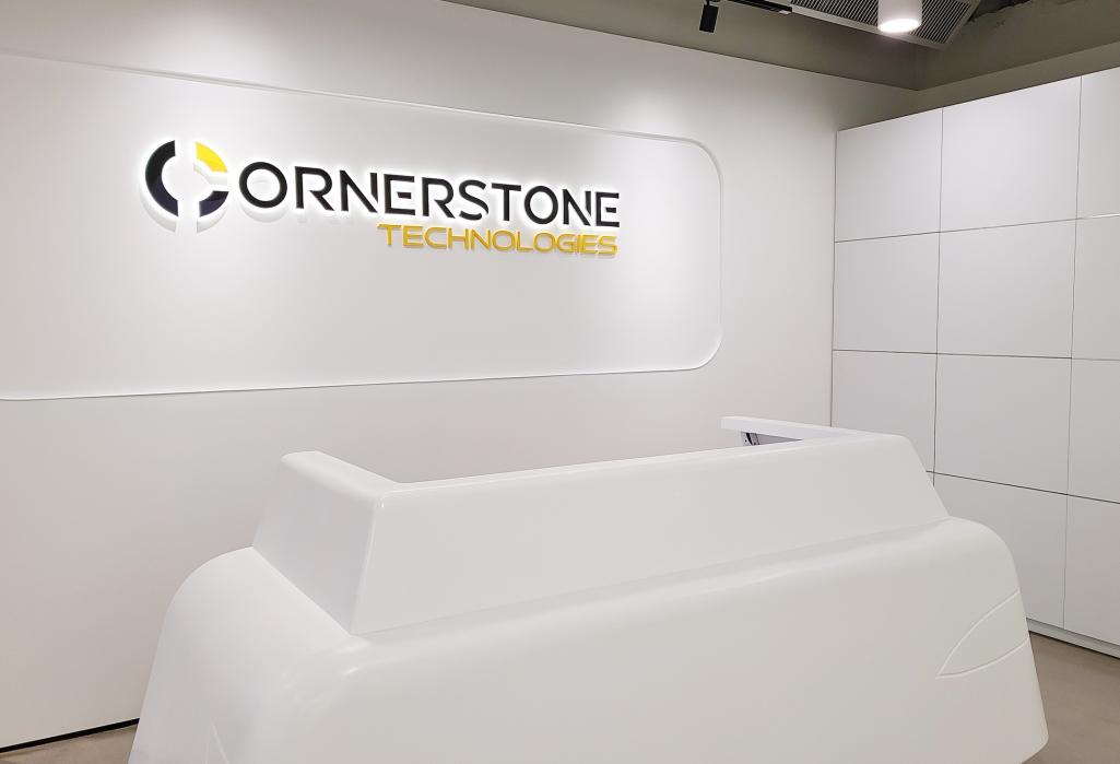 Junior Engineer Cornerstone Pune – Exciting Full Stack Cloud Role (0–2 Years) | Fresher 1 img c15d6556e68f2dcdec5e8c11b9ae954a4db176fb